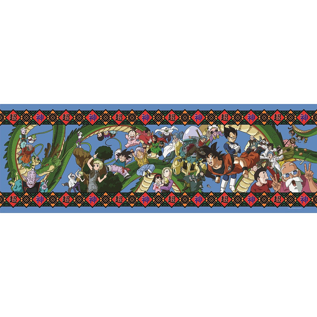 Dragon Ball 1000 Piece Panorama Puzzle Clementoni