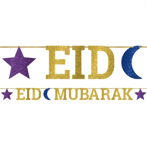 Eid Ribbon Glitter Letter Banner - 3.65m