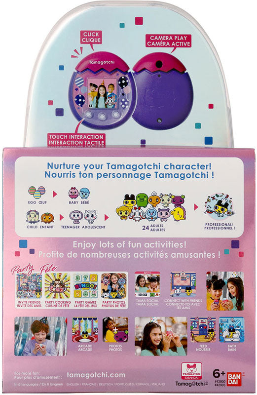Tamagotchi Pix Party Balloon